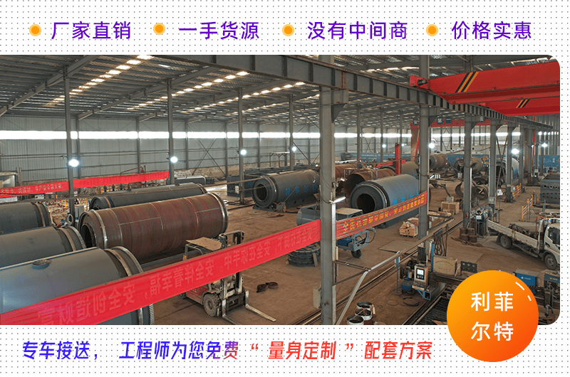 油價(jià)上漲對(duì)熱解煉油項(xiàng)目有什么影響？