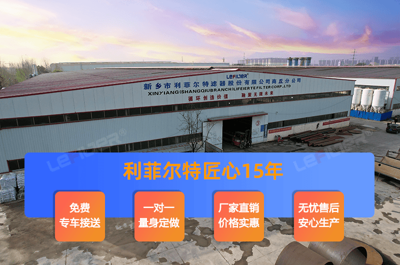 商丘哪些熱裂解煉油設(shè)備廠家服務(wù)好？